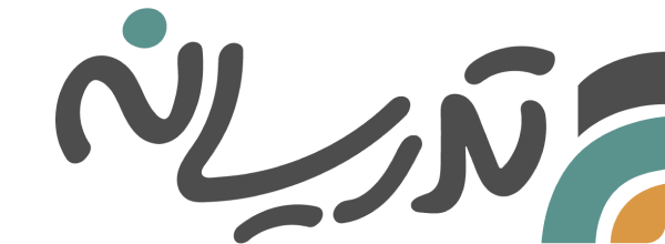تدریسانه