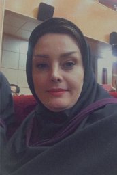 سمیرا آبی