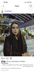 عسل رضاسلطانی