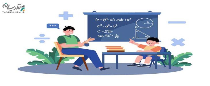 راهنمای جامع بهترین سن برای داشتن معلم خصوصی در مقاطع مختلف