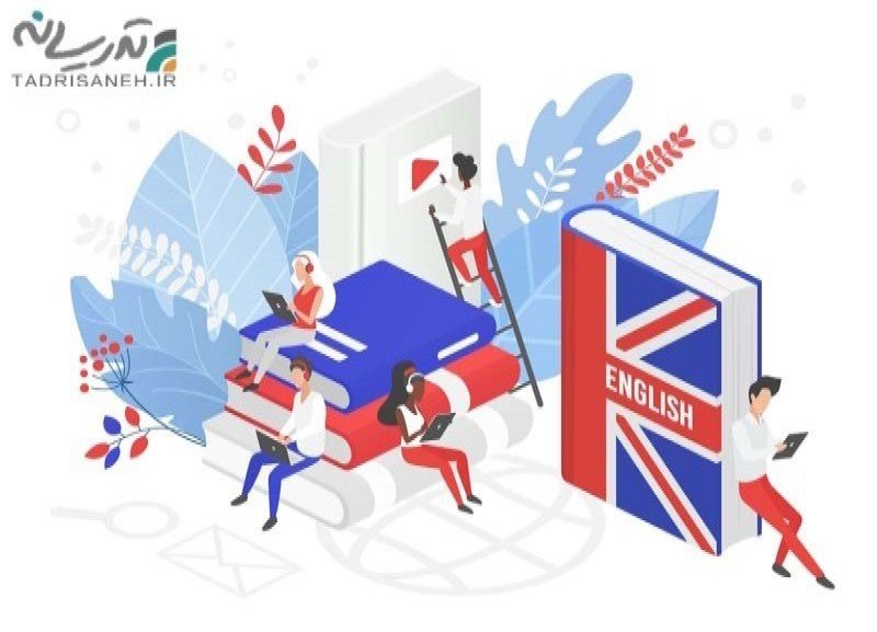 بهترین روش یادگیری زبان انگلیسی + معرفی 6 روش تضمینی و عملی